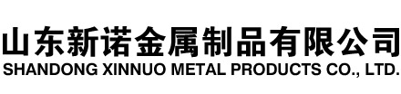 高碑店隧道注浆管|高碑店钢花管|高碑店超前小导管|高碑店无缝注浆管|高碑店注浆钢花管|高碑店中空注浆锚杆|高碑店隧道管棚管
